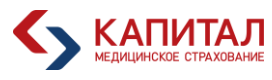 изображение 2023 08 11 155821408