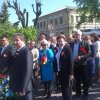 9 мая 2016