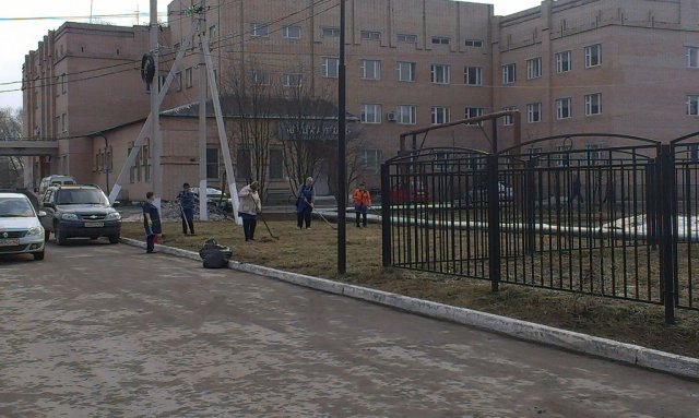 Субботник
