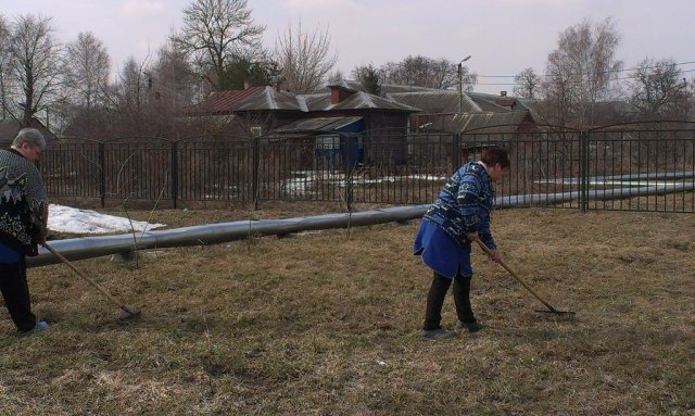 Субботник